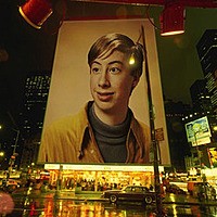 Photo effect - NewYork2