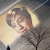 Photo effect - Street