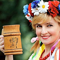 Photo effect - Ukrainian Girl