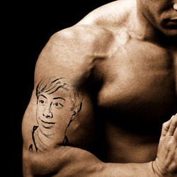 Photo effect - Willpower and fortitude of the man