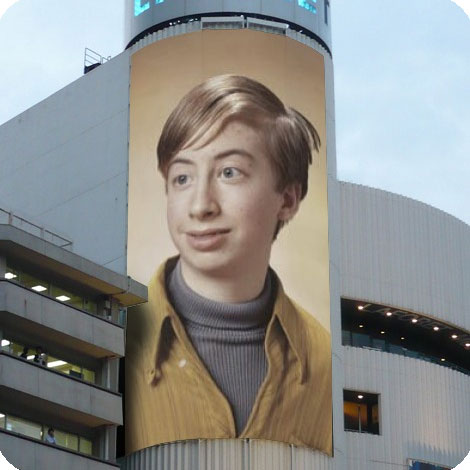 Photo effect - Huge ad on Laforet building