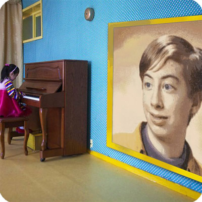 Photo effect - Practice of the young pianist
